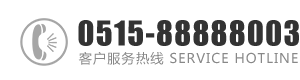 日本男人艹韩国女人直接看免费：0515-88888003